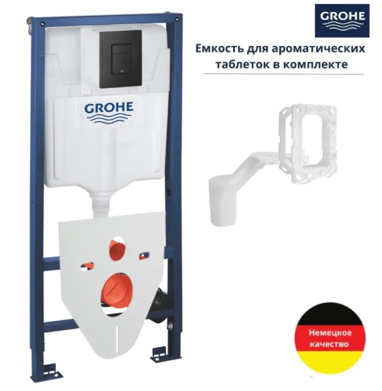 

Комплект 6 в 1 Grohe 38811KF4: инсталляция, кнопка, шумоизоляция, диспенсер, крепления, Grohe6в1