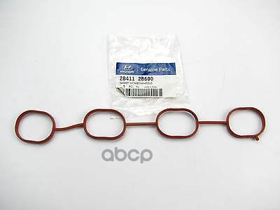 

Прокладка впускного коллектора Accent, Veloster, HYUNDAI-KIA 284112B600