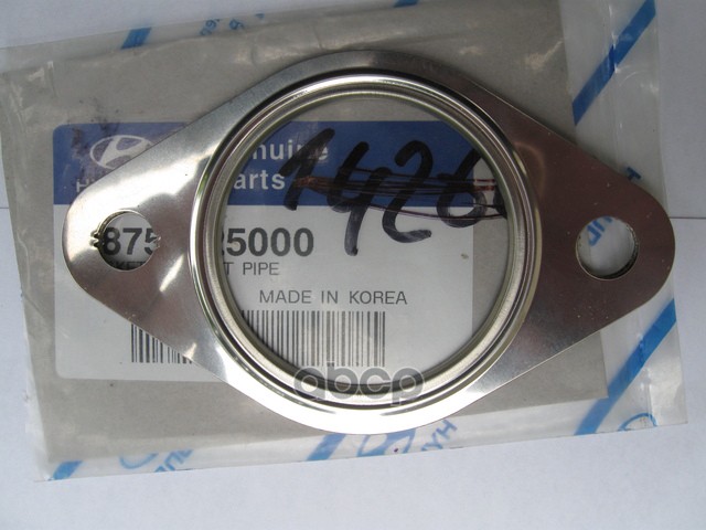 

Прокладка приемной трубы Accent,Verna, HYUNDAI-KIA 2875125000