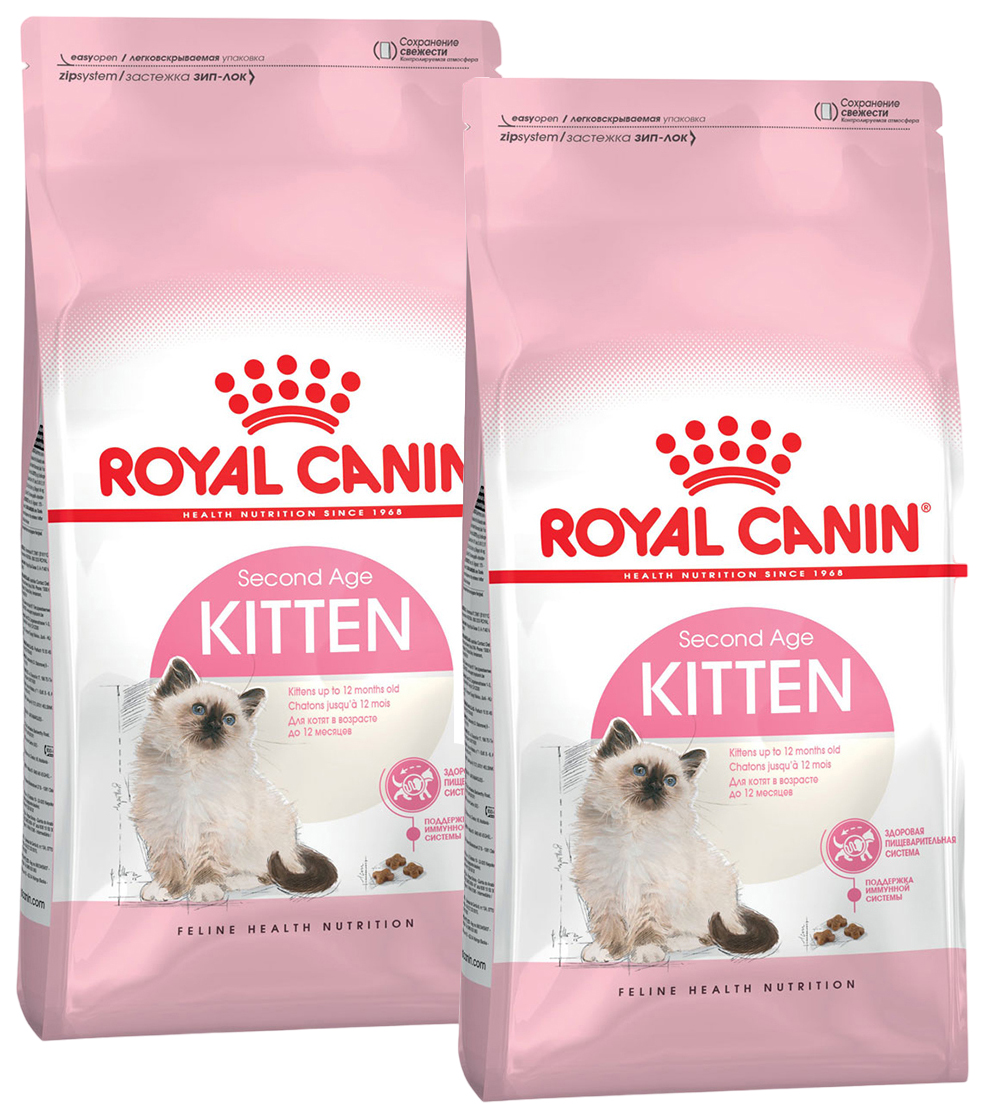 фото Сухой корм для котят royal canin kitten 36, 2шт по 4кг