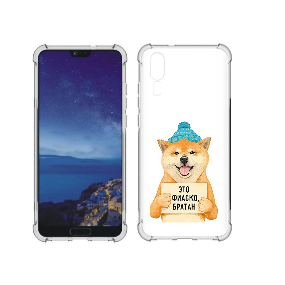 

Чехол MyPads Tocco для Huawei P20 фиаско (PT108006.52.656), Прозрачный, Tocco
