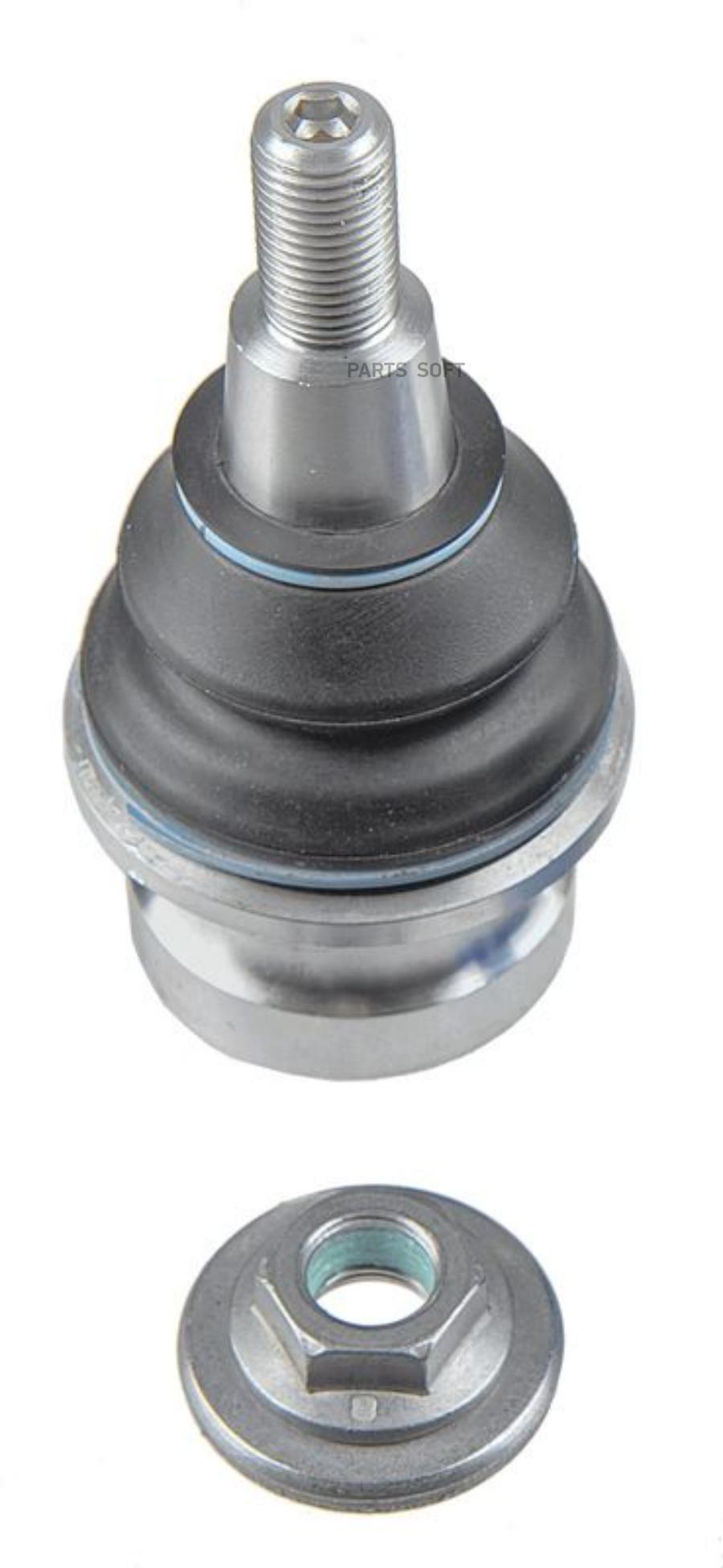 

Опора Шаровая Vw Touareg Lemforder 4307701
