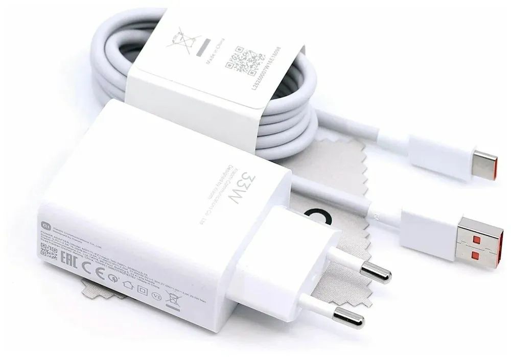 Сетевое зарядное устройство Xiaomi 33W Charging Combo USB, 33Вт, кабель Type-C (BHR6039EU)