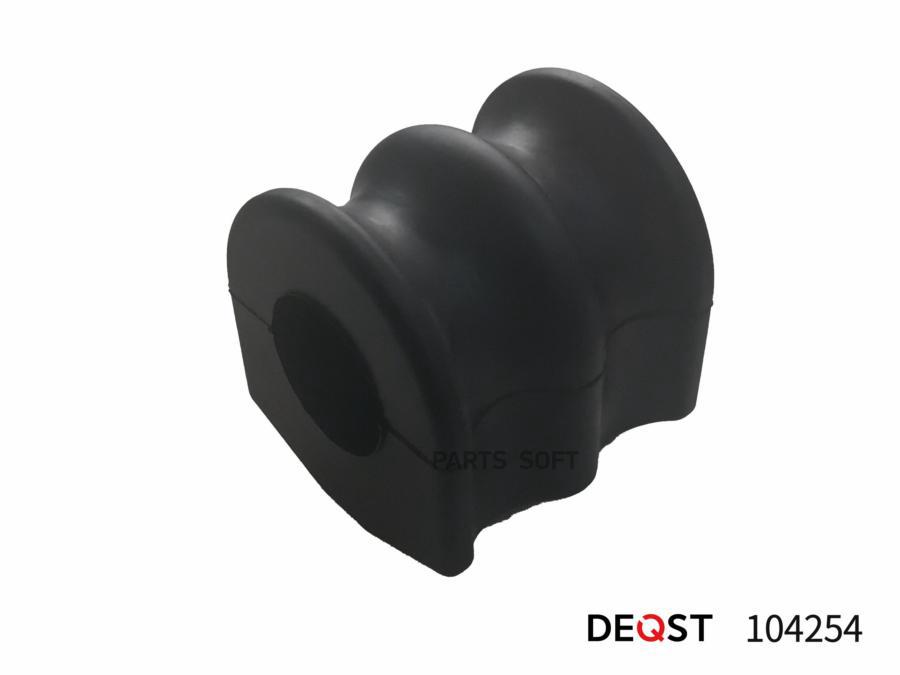 

Втулка Стабилизатора 24Mm Задн Nissan: Pathfinder (R51M) 2004- Deqst 104254