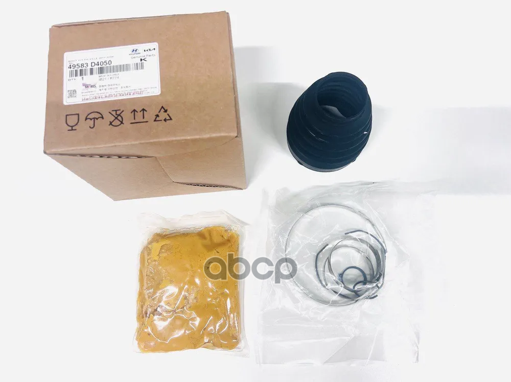 

Пыльник Шруса В Сборе Hyundai/Kia 49583-D4050 Hyundai-KIA арт. 49583-D4050