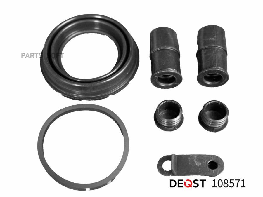 

Ремкомплект Тормоза Deqst 108571
