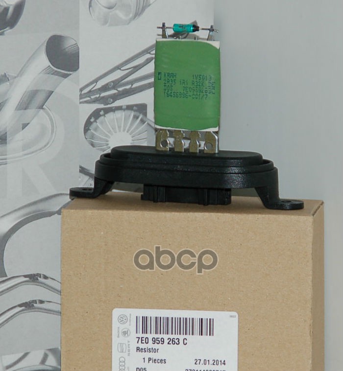 

VAG 7E0959263C Резистор отопителя VW: AMAROK 10-, T5 GP 12-