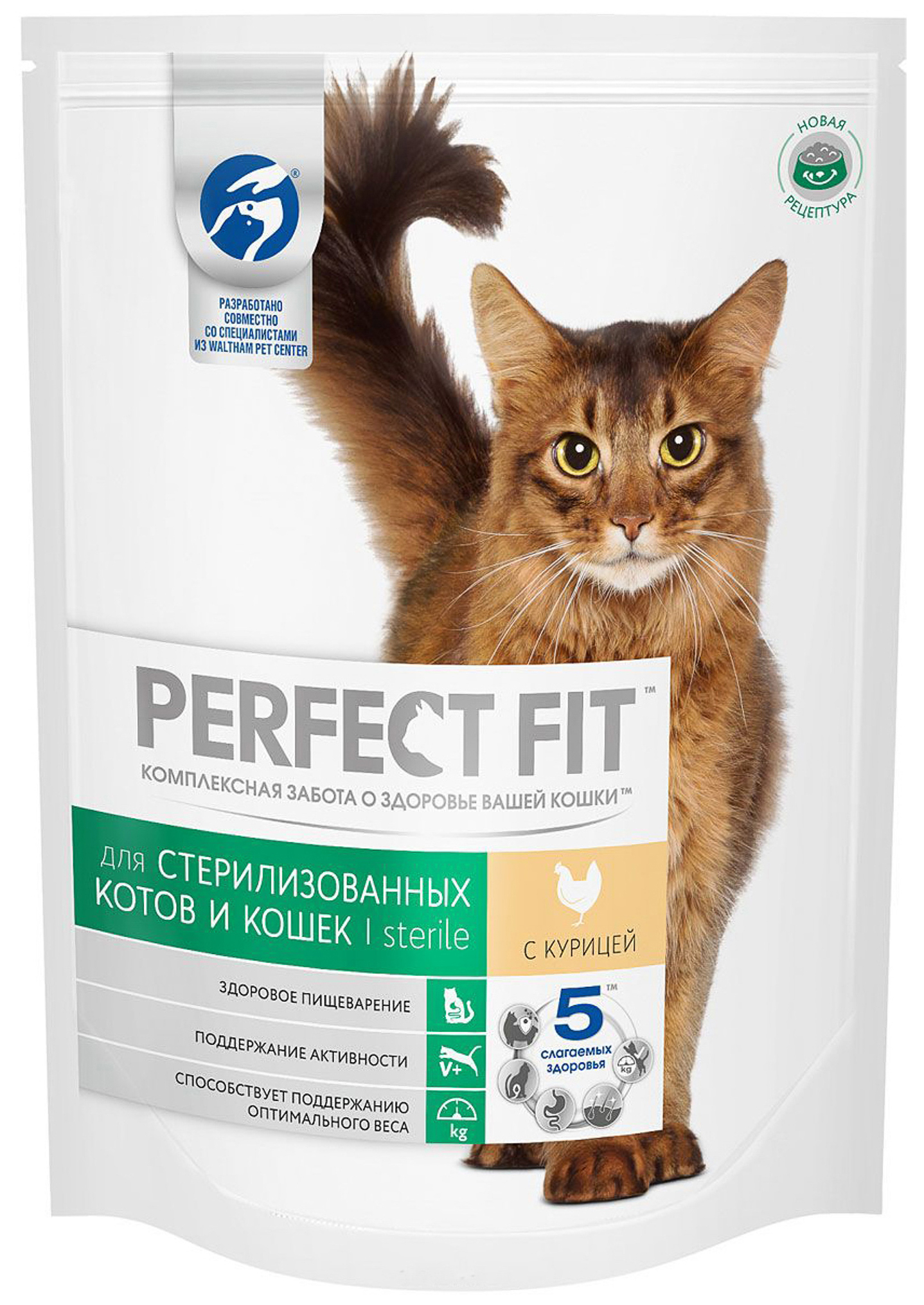 

Сухой корм для кошек Perfect Fit Sterile курица, 2 шт по 2,5кг