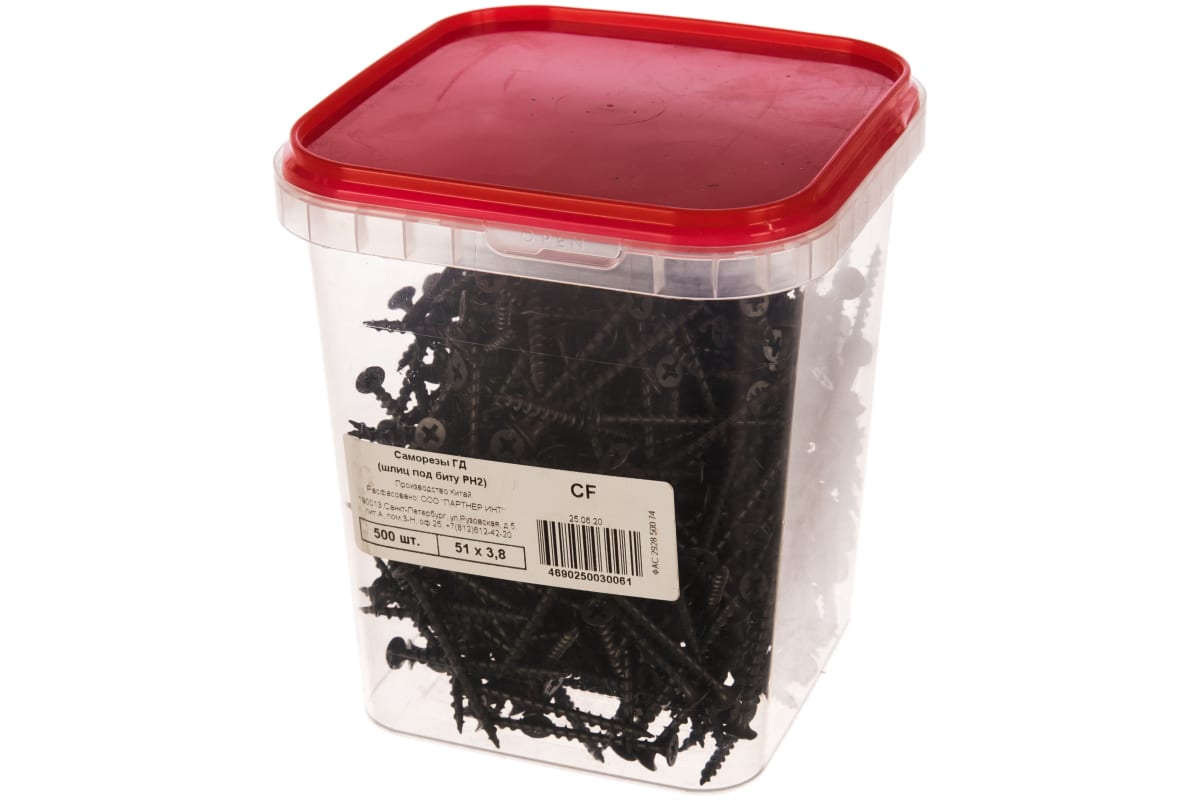 

Саморезы Партнер ГД 3,8x51 мм 500 шт. ФАС 2928 500 74