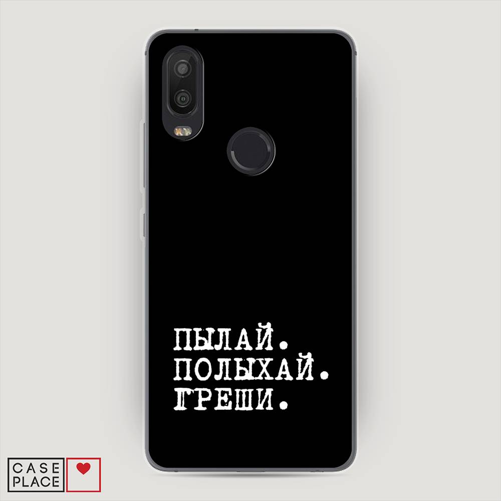 фото Чехол awog "пылай и греши" для bq aquarius x2