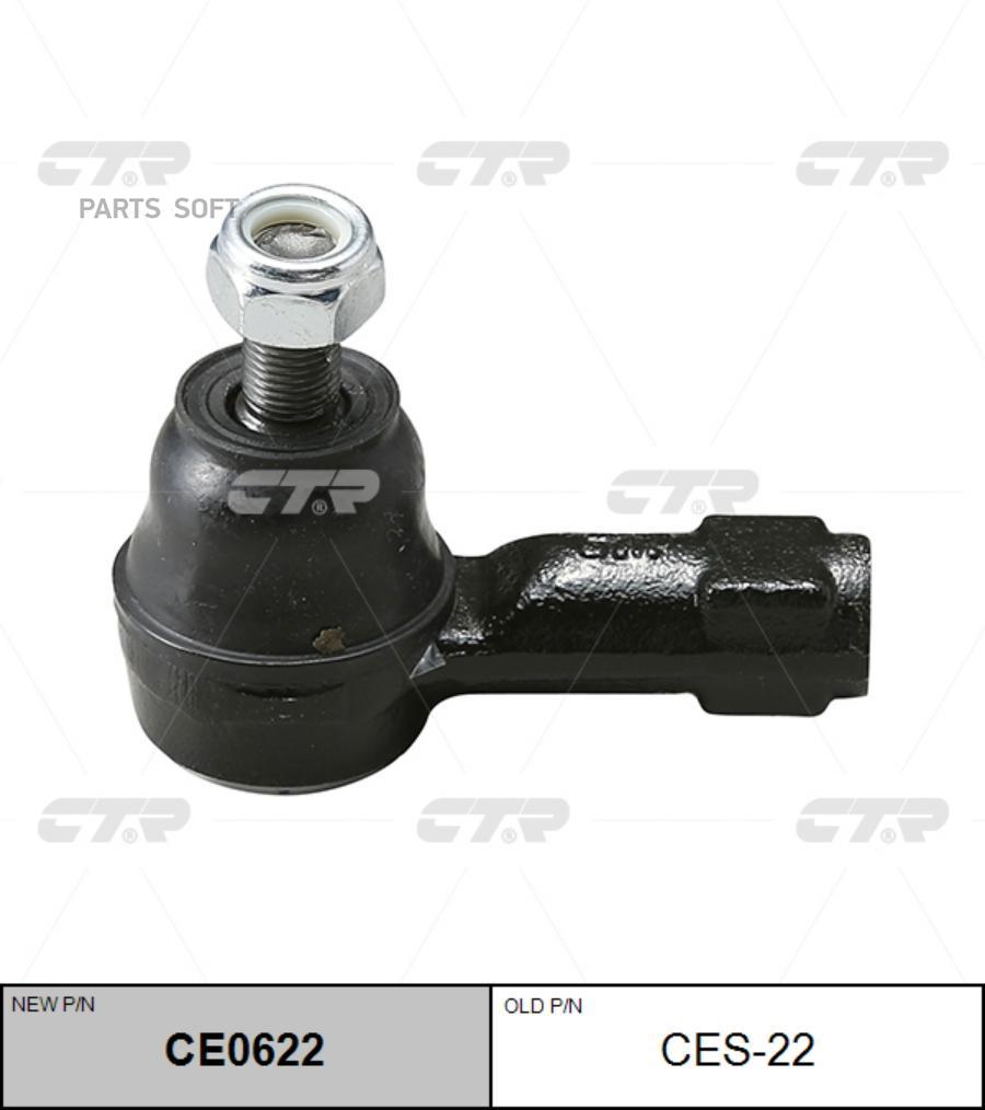 

CTR Наконечник рт SUZUKI SWIFT lll 05- левправ CTR CES-22