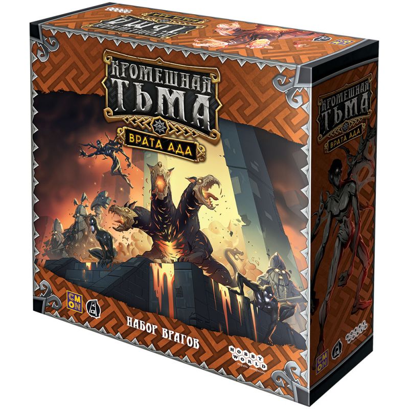 

Настольная игра Hobby World Кромешная тьма.Врата ада, База