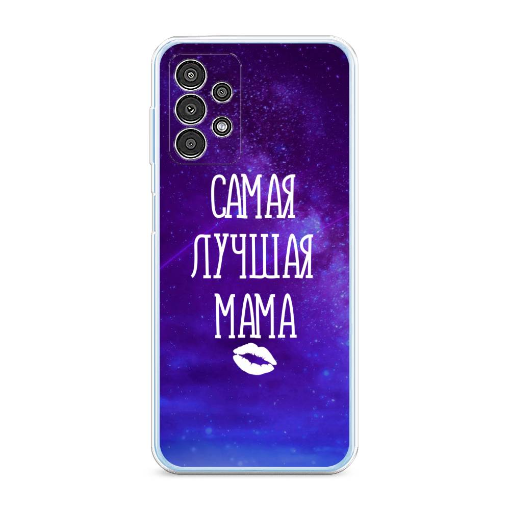 

Чехол Awog на Samsung Galaxy A13 / Самсунг A13 "Лучшая мама", Фиолетовый;синий;белый, 2104850-6