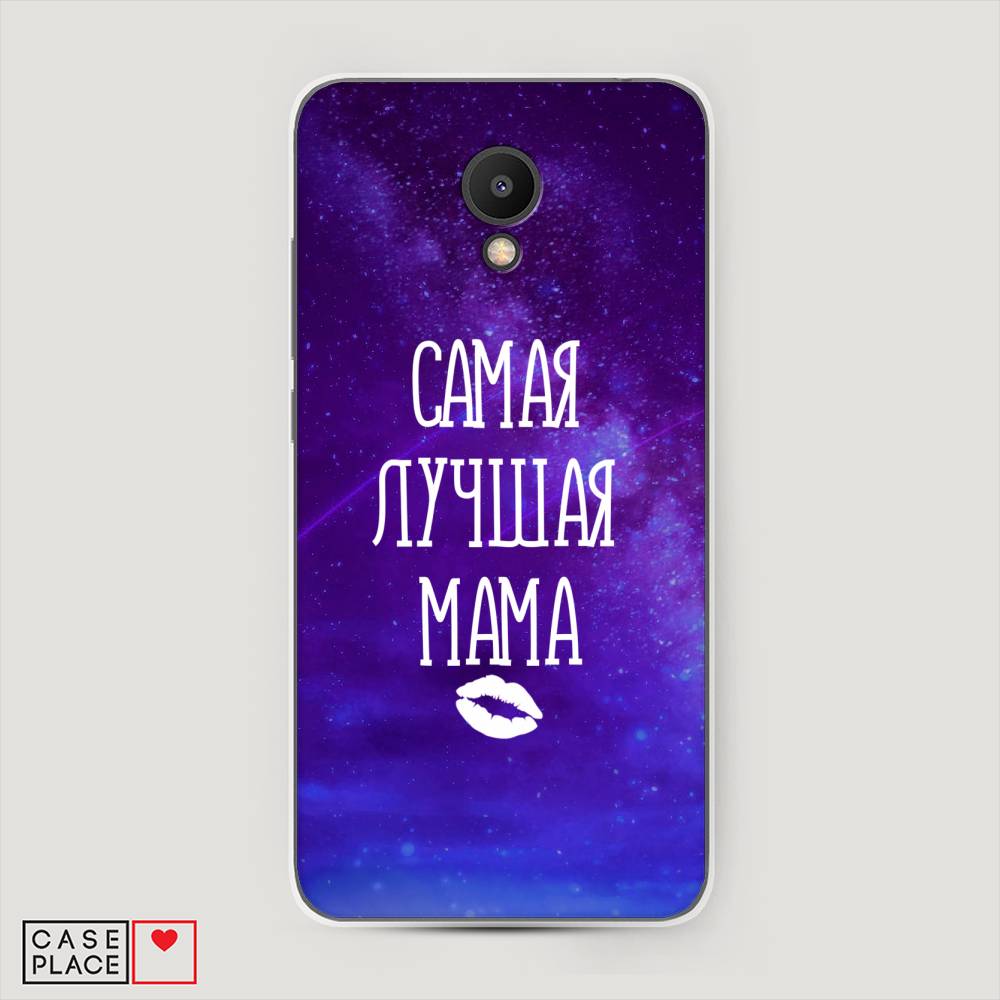 

Чехол Awog на Meizu M6S "Лучшая мама", Фиолетовый;синий;белый, 72450-6