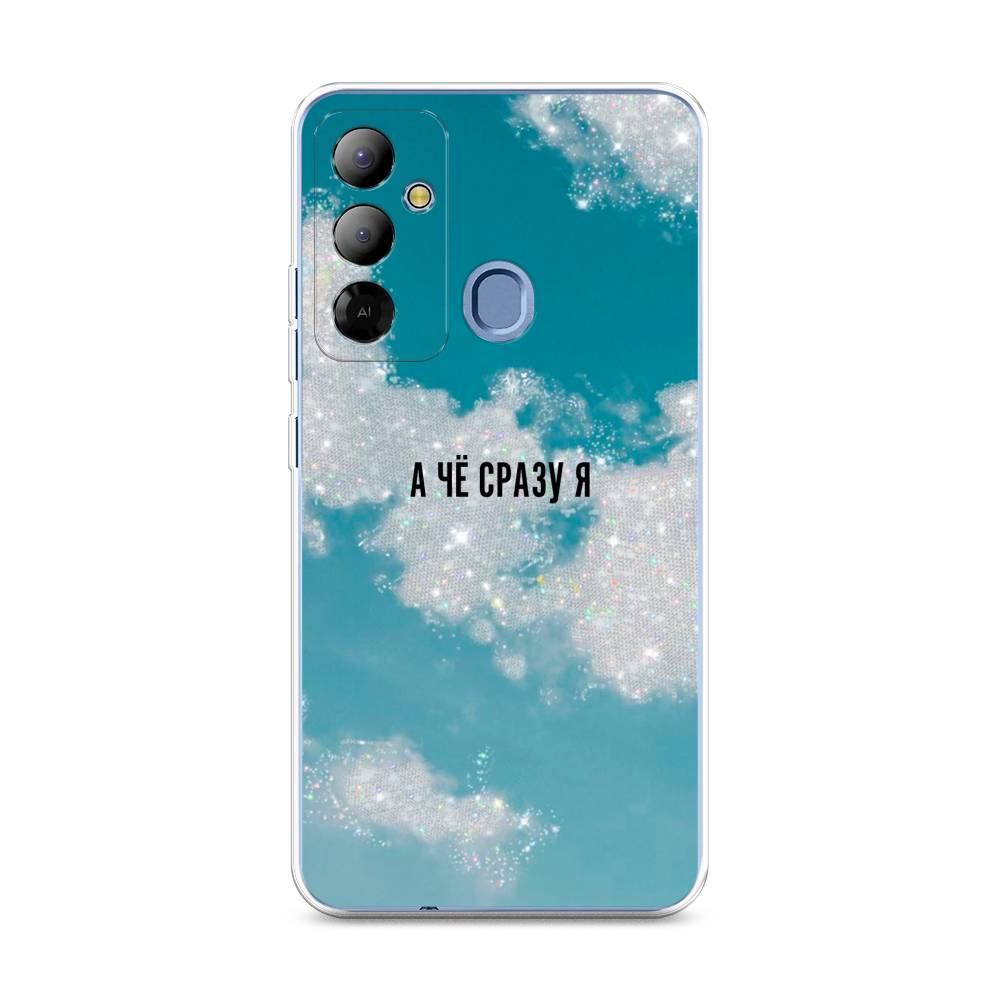 

Чехол Awog на Tecno Pop 6 Go "Че сразу я", Серебристый;черный, 302950-6