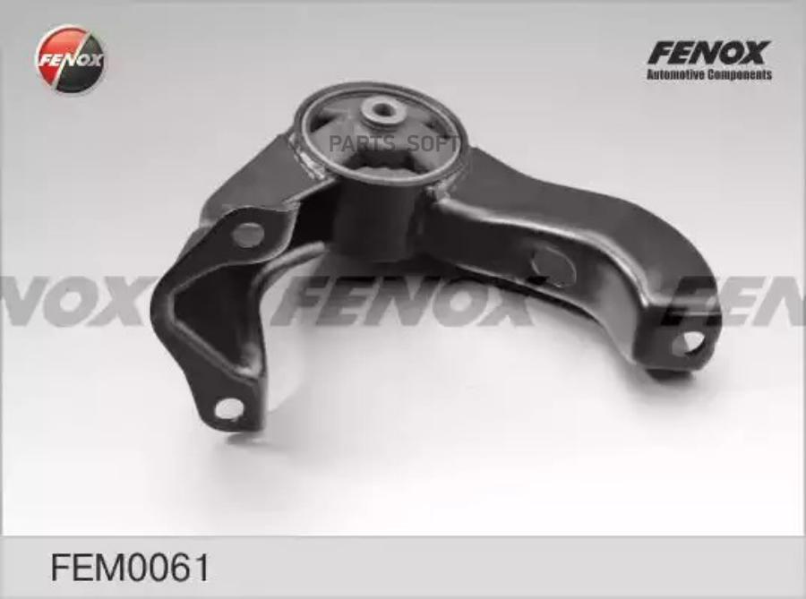 

FENOX FEM0061 Опора двигателя задняя () 1шт