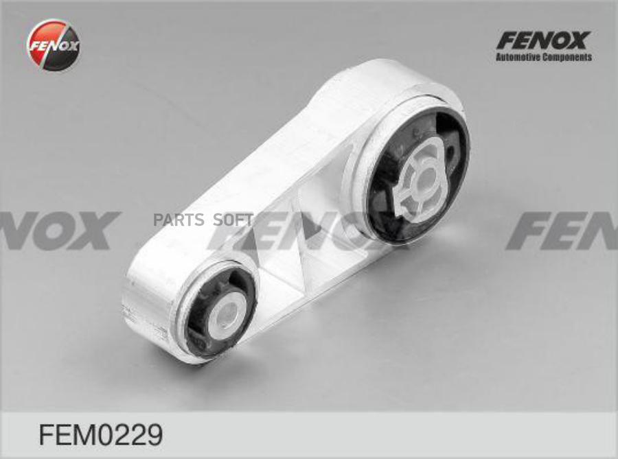 FENOX FEM0229 Опора двигателя задняя () 1шт 100038005305