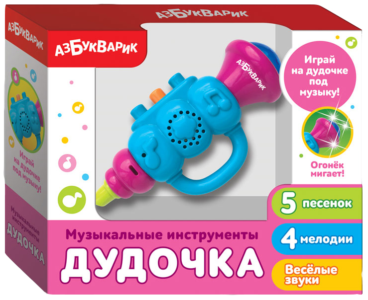 Музыкальная игрушка Азбукварик цв. голубой, 28368-5