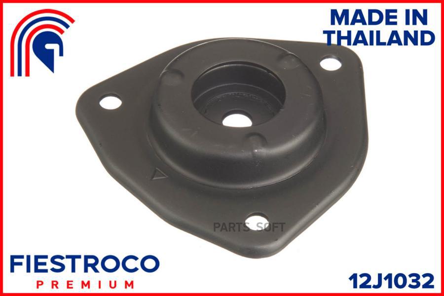 

FIESTROCO 12J1032 Опора амортизатора () 1шт