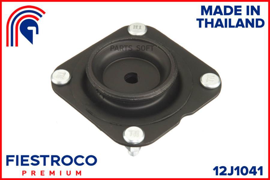 

FIESTROCO 12J1041 Опора амортизатора () 1шт