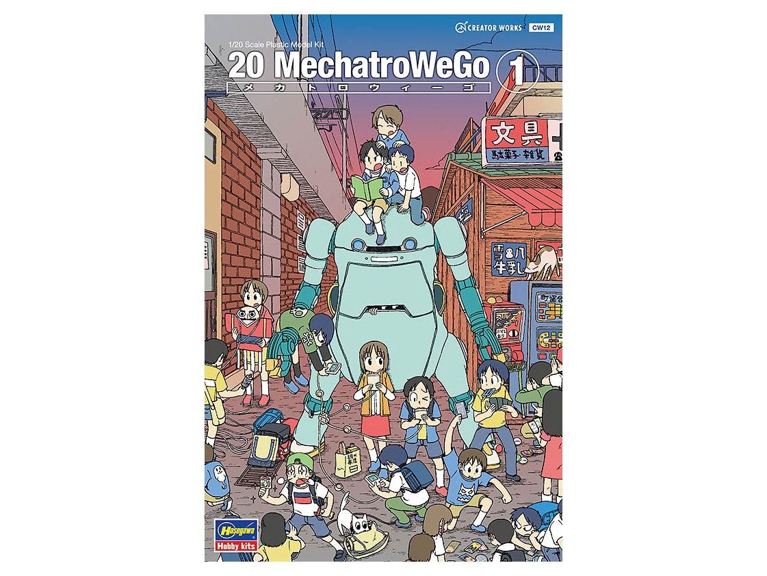 

64512-Робот 20 MechatroWeGo No.01