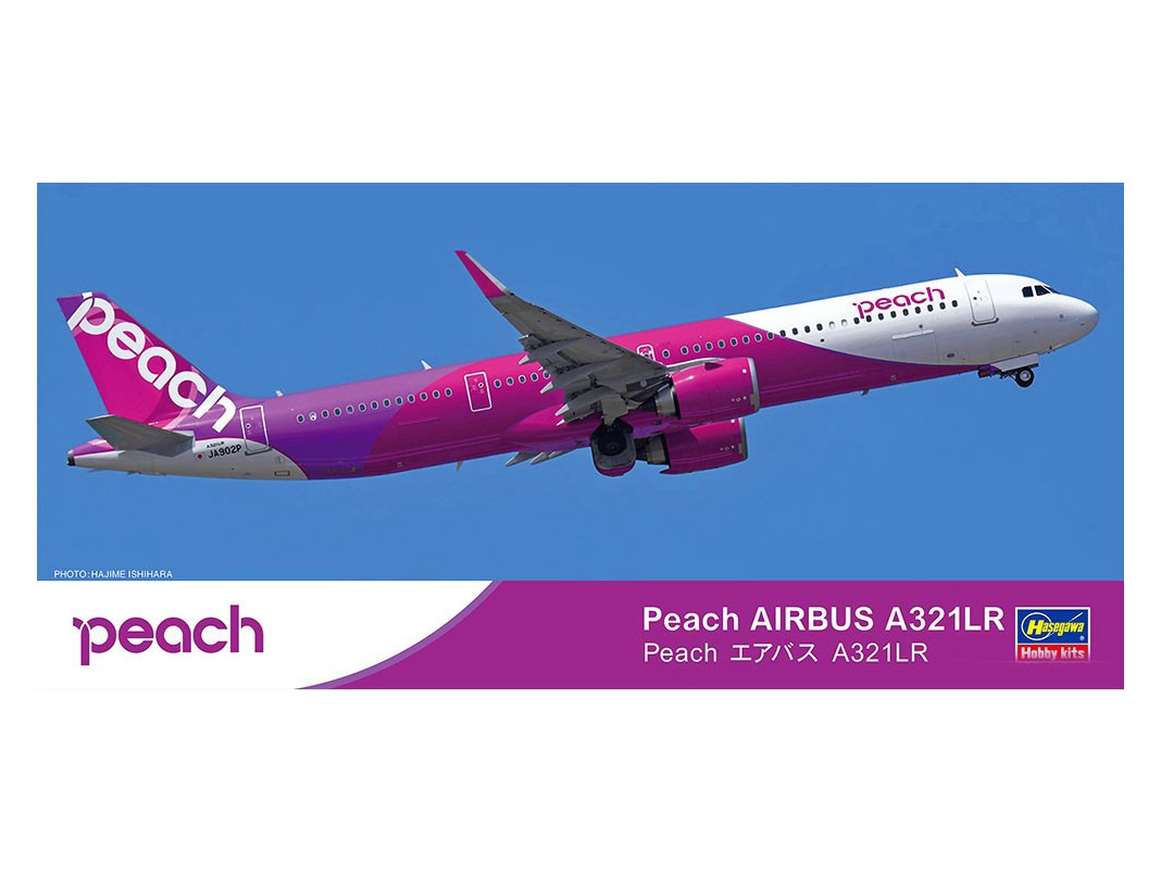 

10850-Пассажирский самолет Peach AIRBUS A321LR