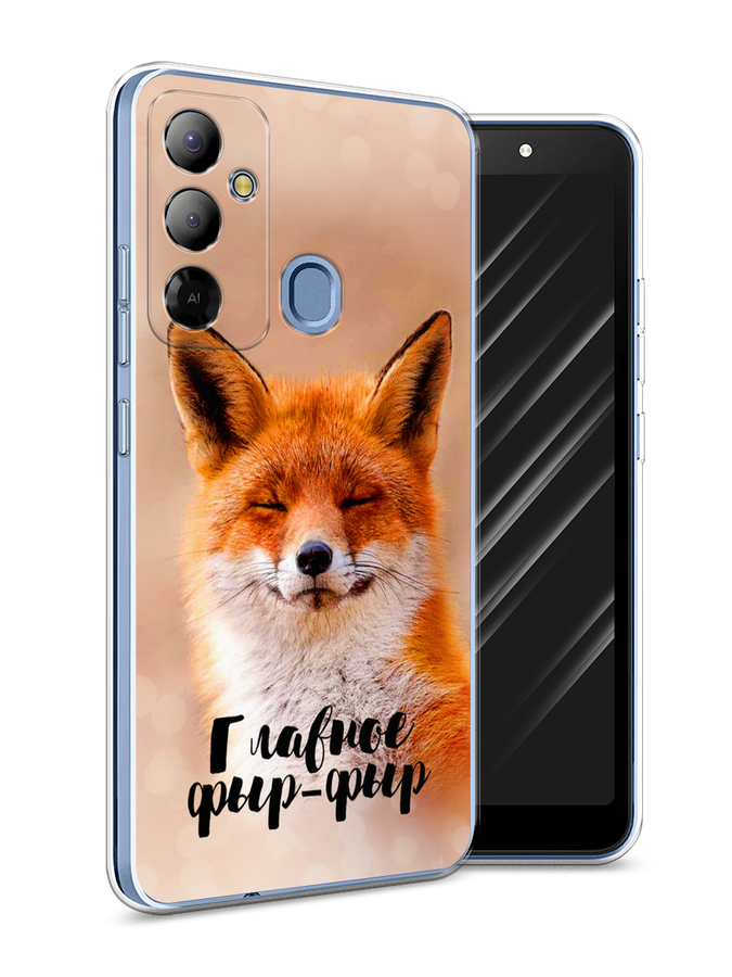 

Чехол Awog на Tecno Pop 6 Go "Главное фыр-фыр", Бежевый;белый;оранжевый, 302950-2