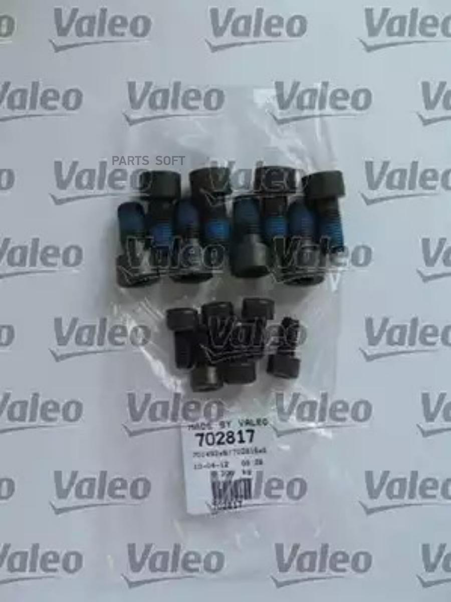 

Комплект сцепления Valeo 835074