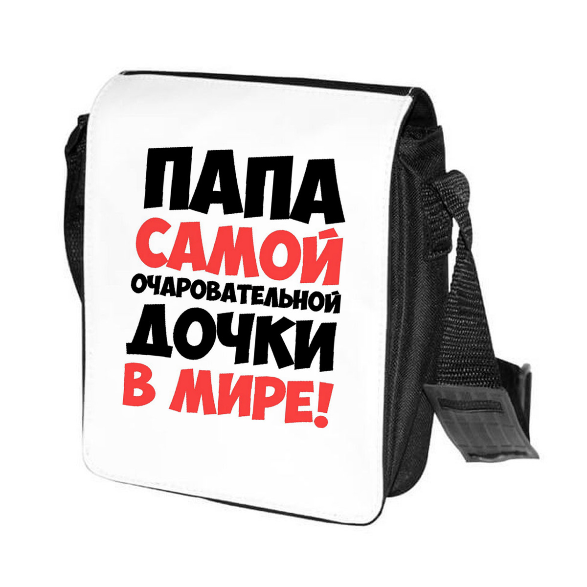 

Сумка унисекс CoolPodarok CN0114147 черно-белый, Черный;белый, CN0114147