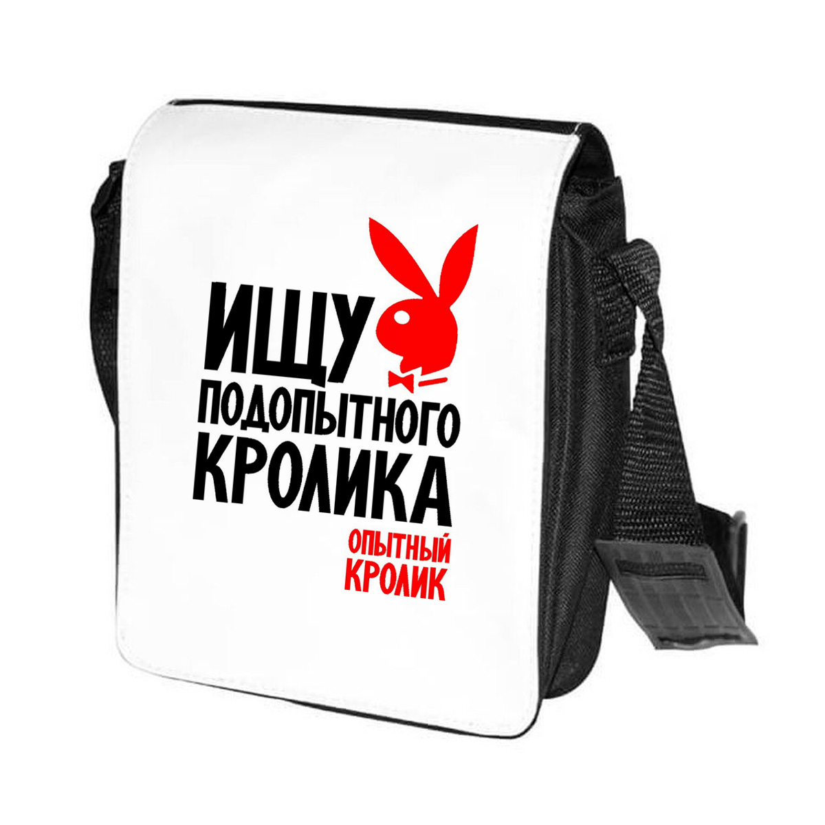 

Сумка унисекс CoolPodarok CN0114159 черно-белый, Черный;белый, CN0114159