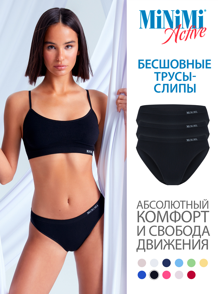 

Комплект трусов женских Minimi MA221 Slip черных S/M 3 шт., Черный, MA221 Slip