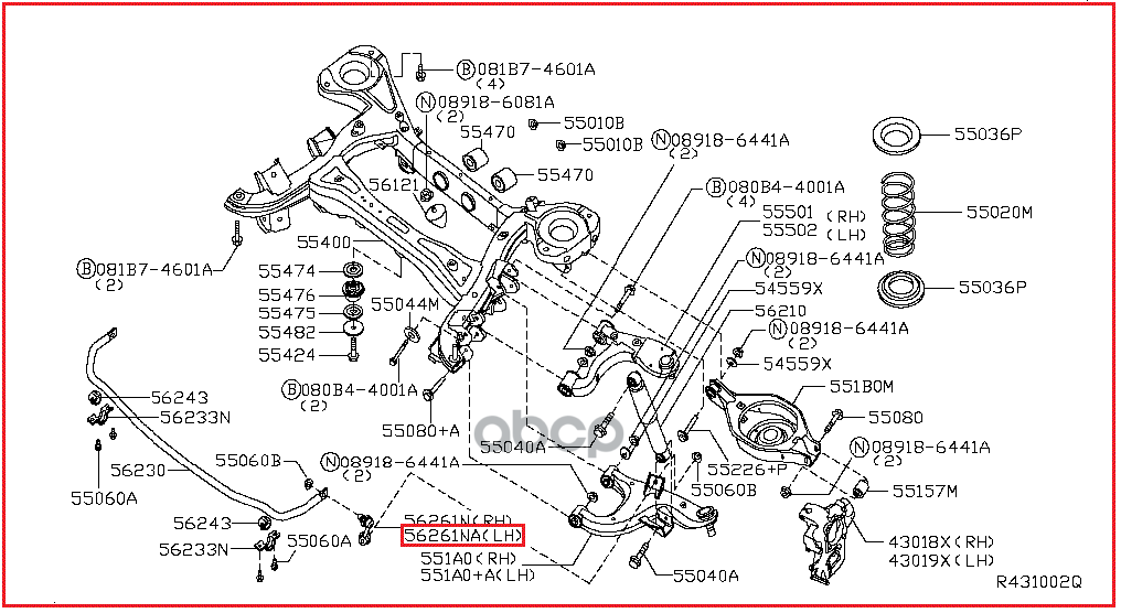 

Тяга [Org] NISSAN арт. 562617S011