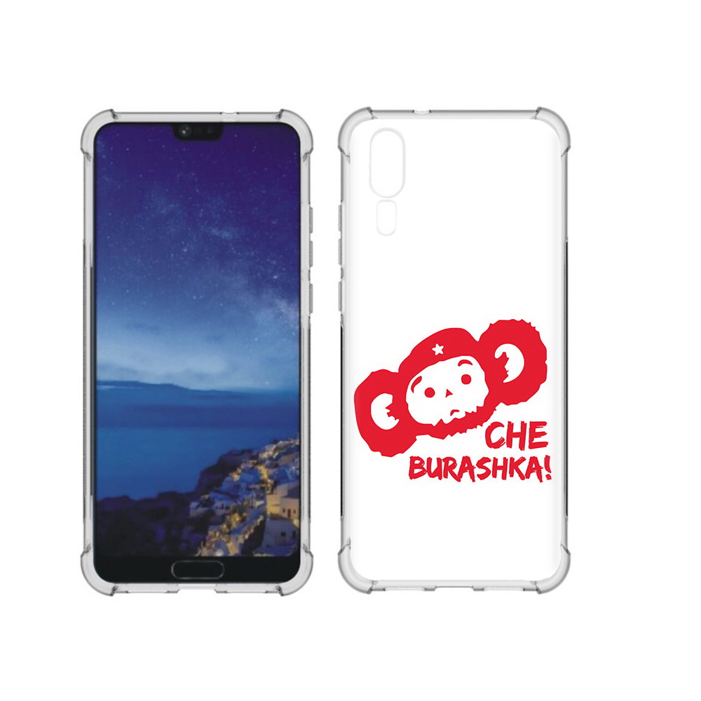 

Чехол MyPads Tocco для Huawei P20 чебурашка (PT108006.52.672), Прозрачный, Tocco