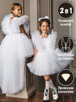 Платье детское Роскошь с детства Афродита мини, белый, 104