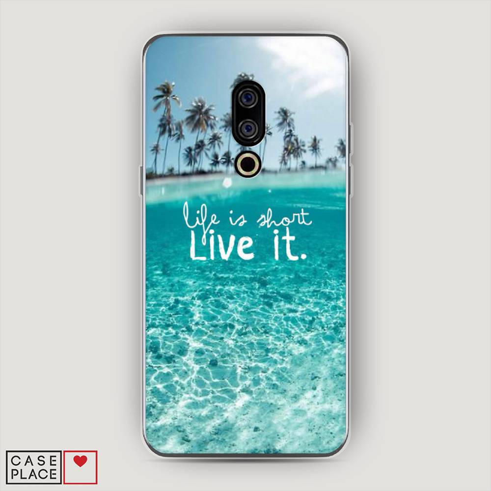 

Чехол Awog на Meizu 15 "Live it", Розовый, 72650-7