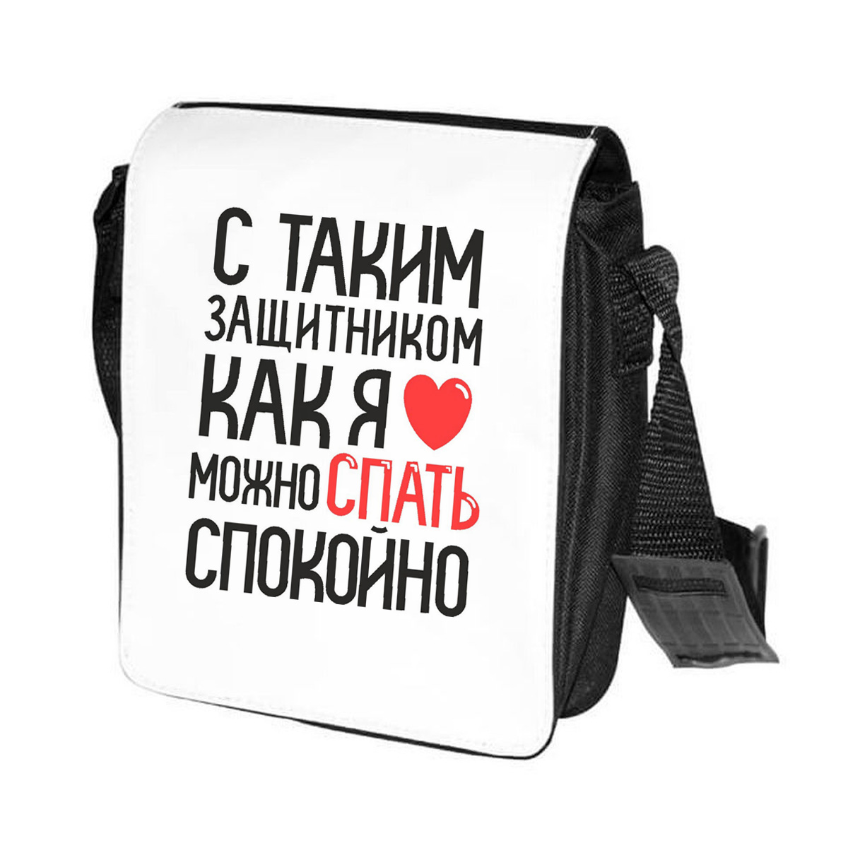 

Сумка унисекс CoolPodarok CN0114405 черно-белый, Черный;белый, CN0114405
