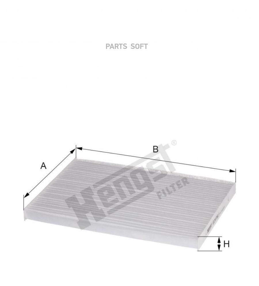 

Комплект фильтров салона Hengst E2976LI