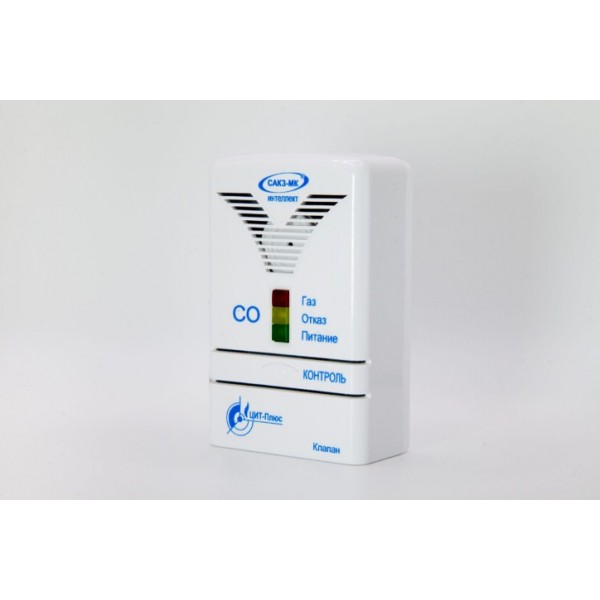 ООО «ЦИТ-Плюс» Сигнализатор загазованности по оксиду углерода СЗ-2Аi (Угарный газ)