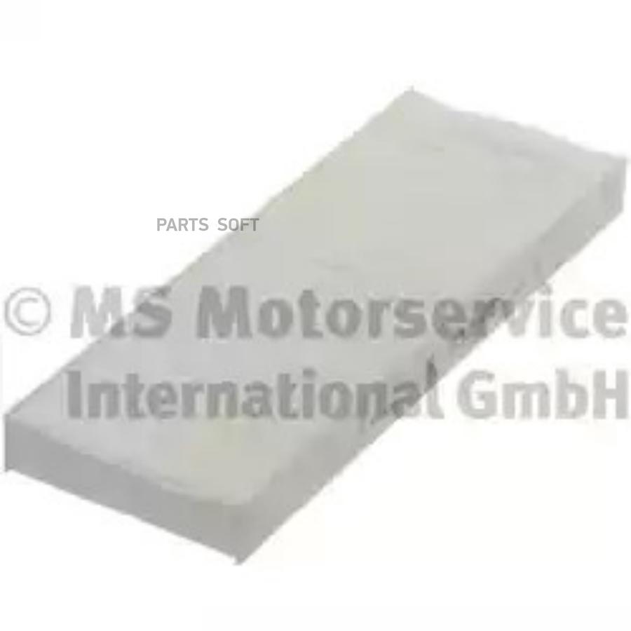 

Комплект фильтров салона Kolbenschmidt 50013732