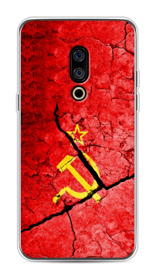 

Чехол Awog на Meizu 15 "СССР", Красный;черный;желтый, 72650-5