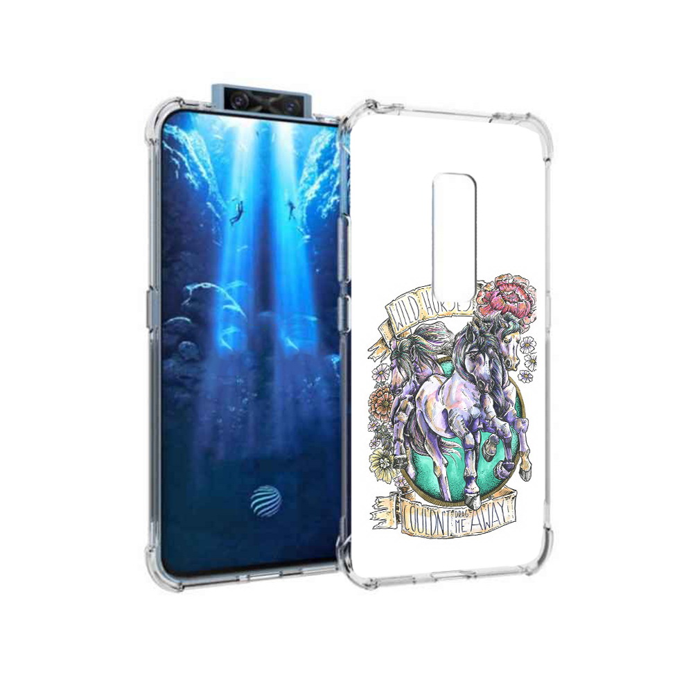 

Чехол MyPads Tocco для Vivo V17 Pro рисунок коней в цветах (PT226965.387.582), Прозрачный, Tocco