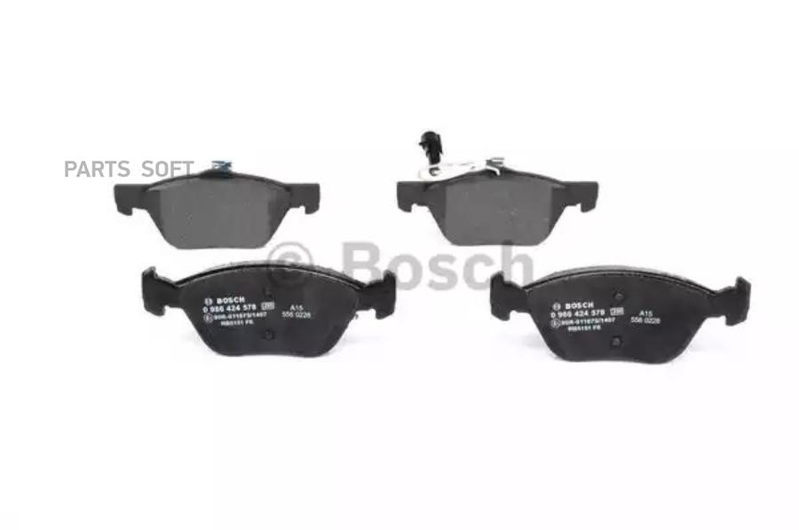 

Тормозные колодки Bosch 0986424578