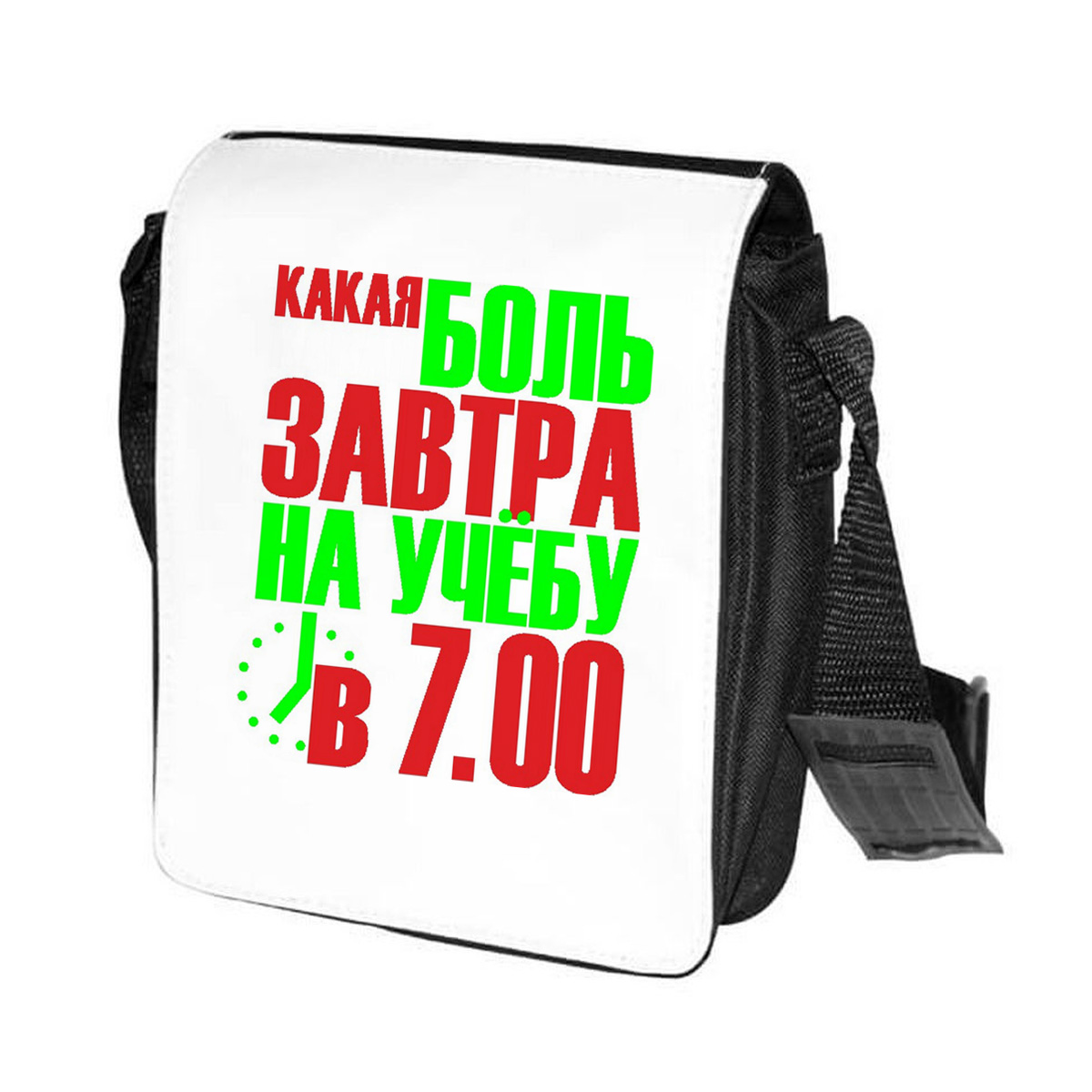 

Сумка унисекс CoolPodarok CN0114721 черно-белый, Черный;белый, CN0114721