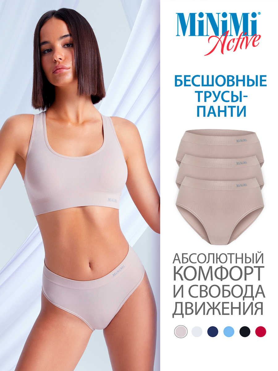 

Комплект трусов женских Minimi MA231 Panty бежевых S/M 3 шт., Бежевый, MA231 Panty