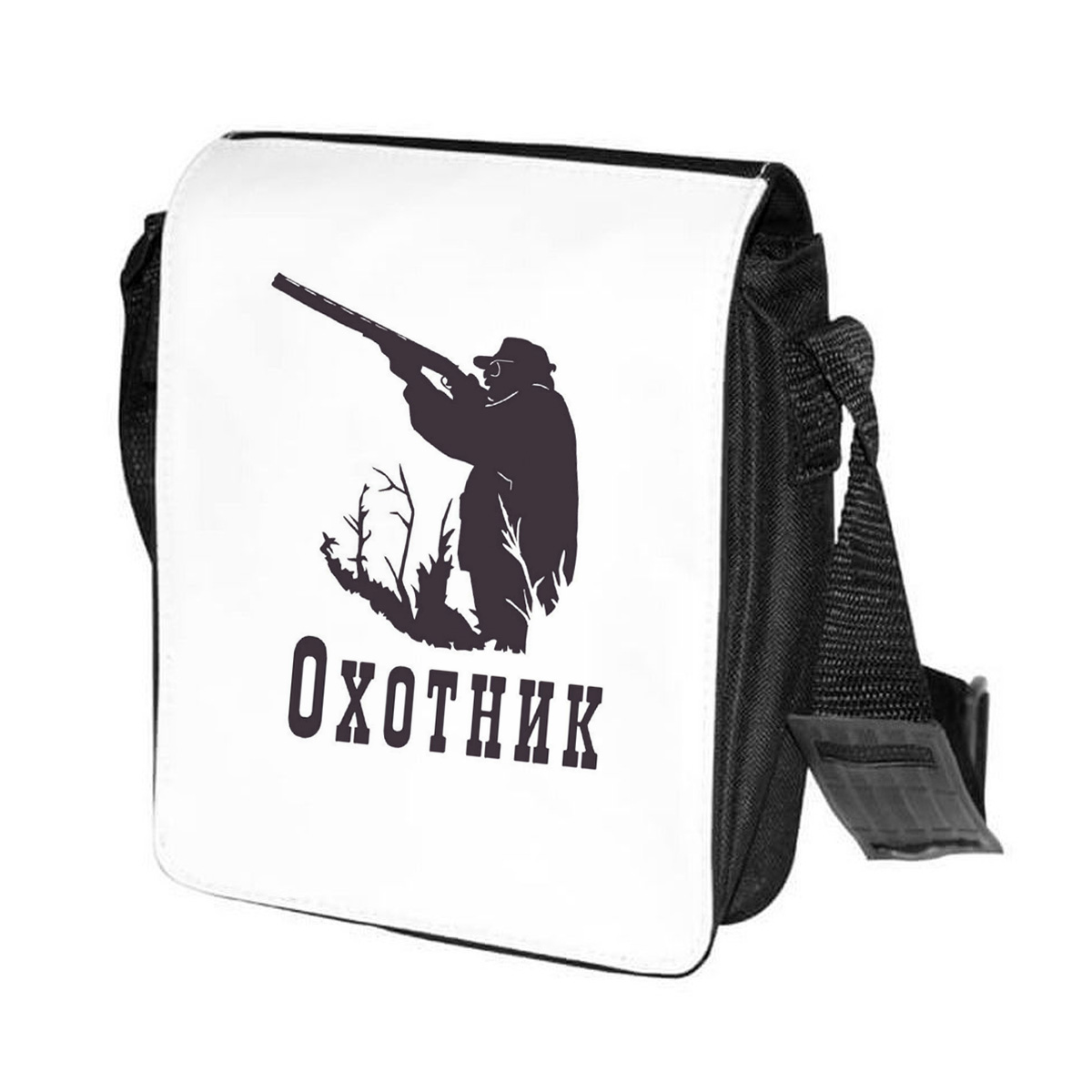 фото Сумка на плечо coolpodarok охотники