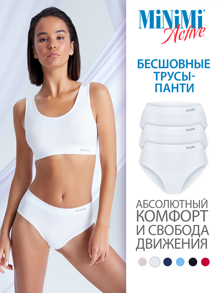 

Комплект трусов женских Minimi MA231 Panty белых S/M 3 шт., Белый, MA231 Panty