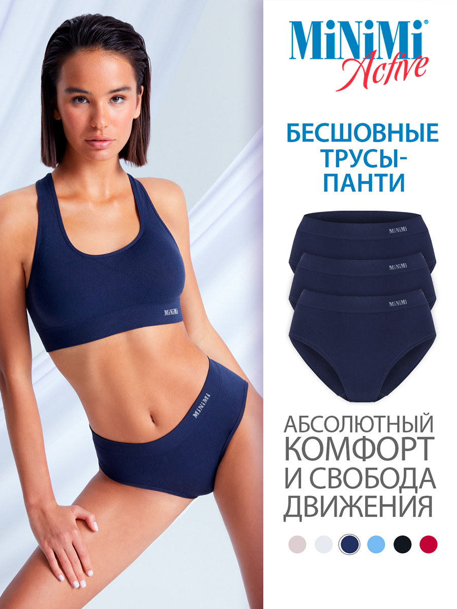 

Комплект трусов женских Minimi MA231 Panty синих S/M 3 шт., Синий, MA231 Panty