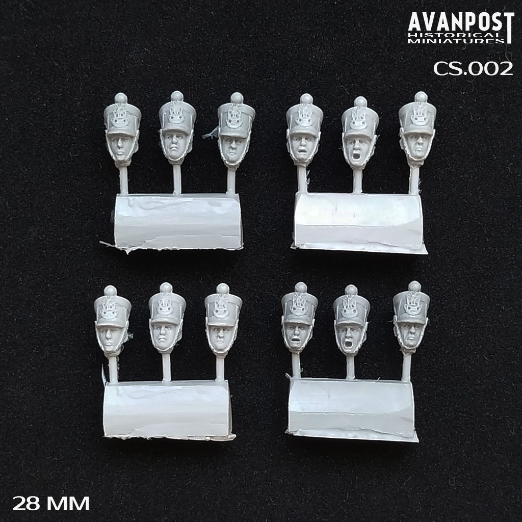 

CS.002АП Головы французской пехоты, набор 01