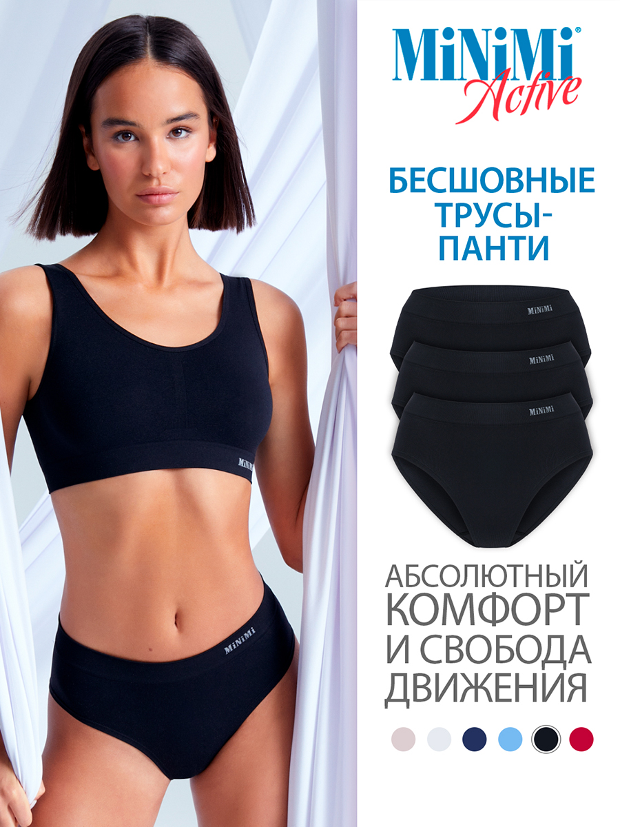 

Комплект трусов женских Minimi MA231 Panty черных M/L 3 шт., Черный, MA231 Panty