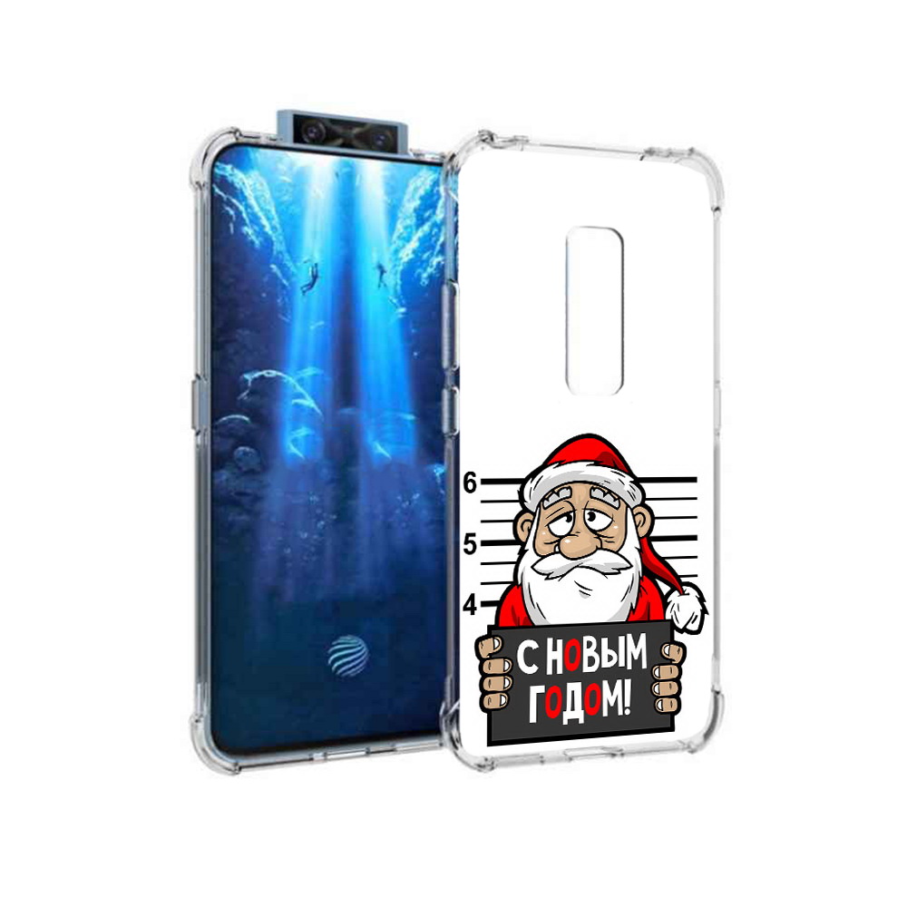 

Чехол MyPads Tocco для Vivo V17 Pro ДМ с новым годом заключенный (PT226965.387.59), Прозрачный, Tocco